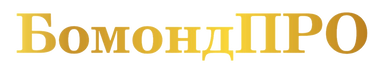 БомондPRO